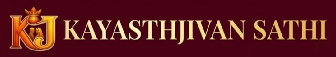 Kayasthjivansathi Logo